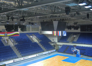 Sports and Concert Arena, Kursk, Russia