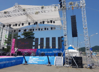 Beach Music Festival, Pohang, South Korea