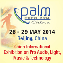 PALM EXPO CHINA 2014