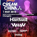 Hardwell and W&W in Cream China with LA212x